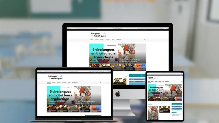 Website design for Langues Asiatiques
